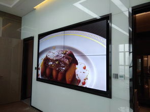 河南九州通國華醫(yī)藥率先布局液晶拼接技術(shù)，55寸大屏引領行業(yè)新體驗