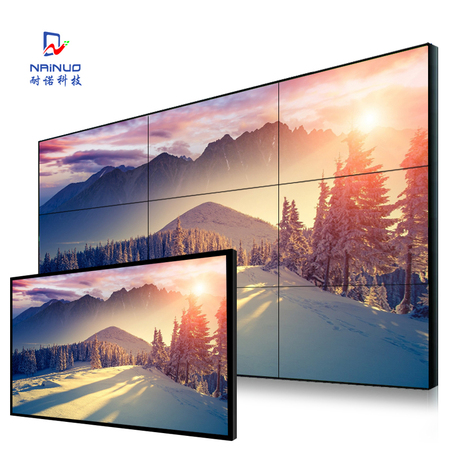 深入了解88mm液晶拼接屏 高亮度與先進技術(shù)的完美結(jié)合