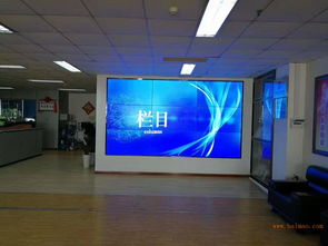 高清液晶拼接電視墻、液晶拼接屏與LED顯示屏全面解析