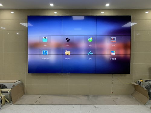 遼寧撫順技術(shù)創(chuàng)新研究院 55寸9塊液晶拼接屏助力智慧科研新視界