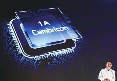 寒武紀研發投入激增109%，AI基礎軟件生態構建進入關鍵期